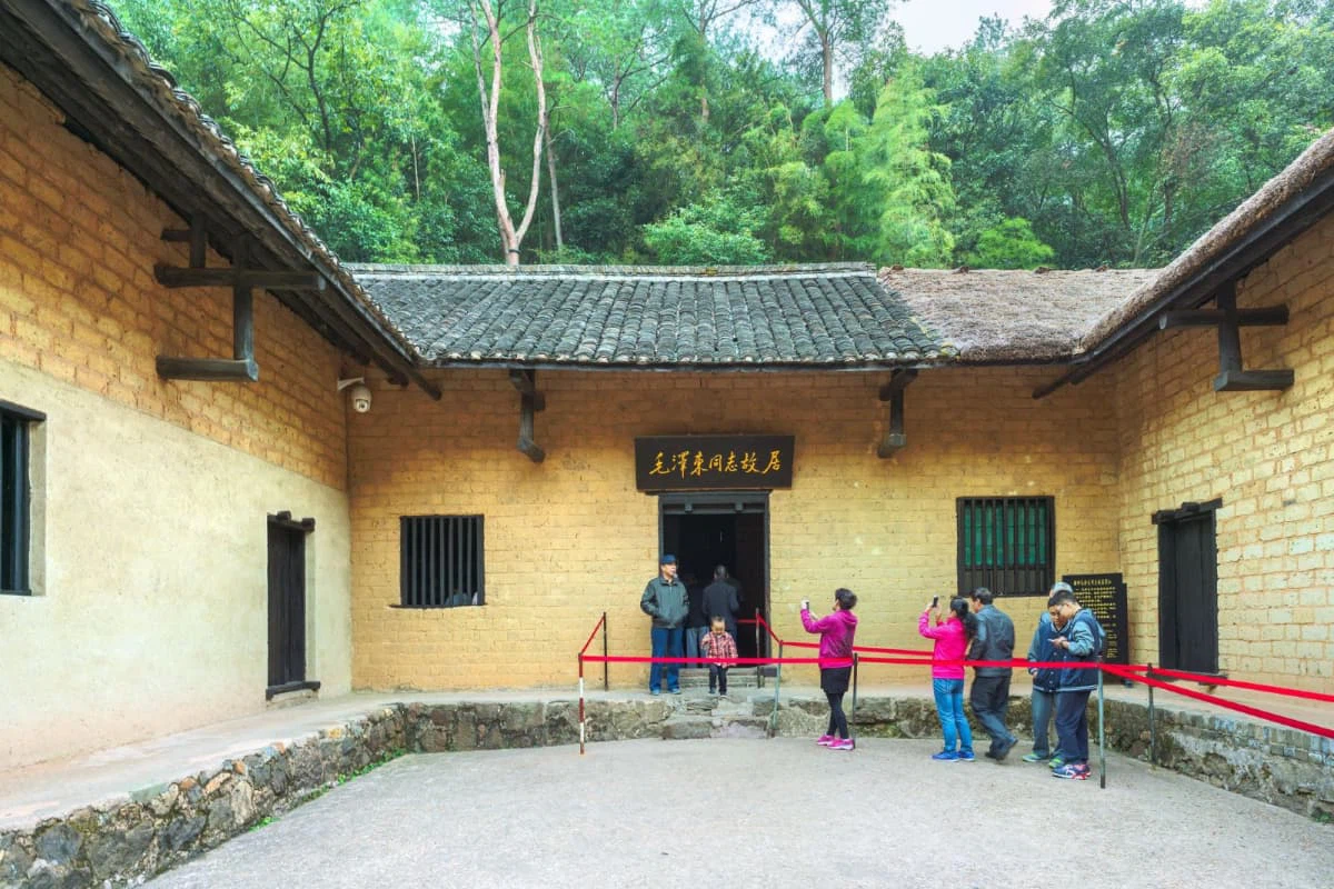 Shaoshan Travel Guide Shaoshan Travel Guide