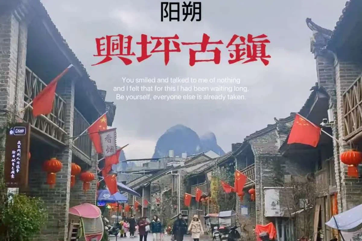 Travel to Guilin Travel to Guilin